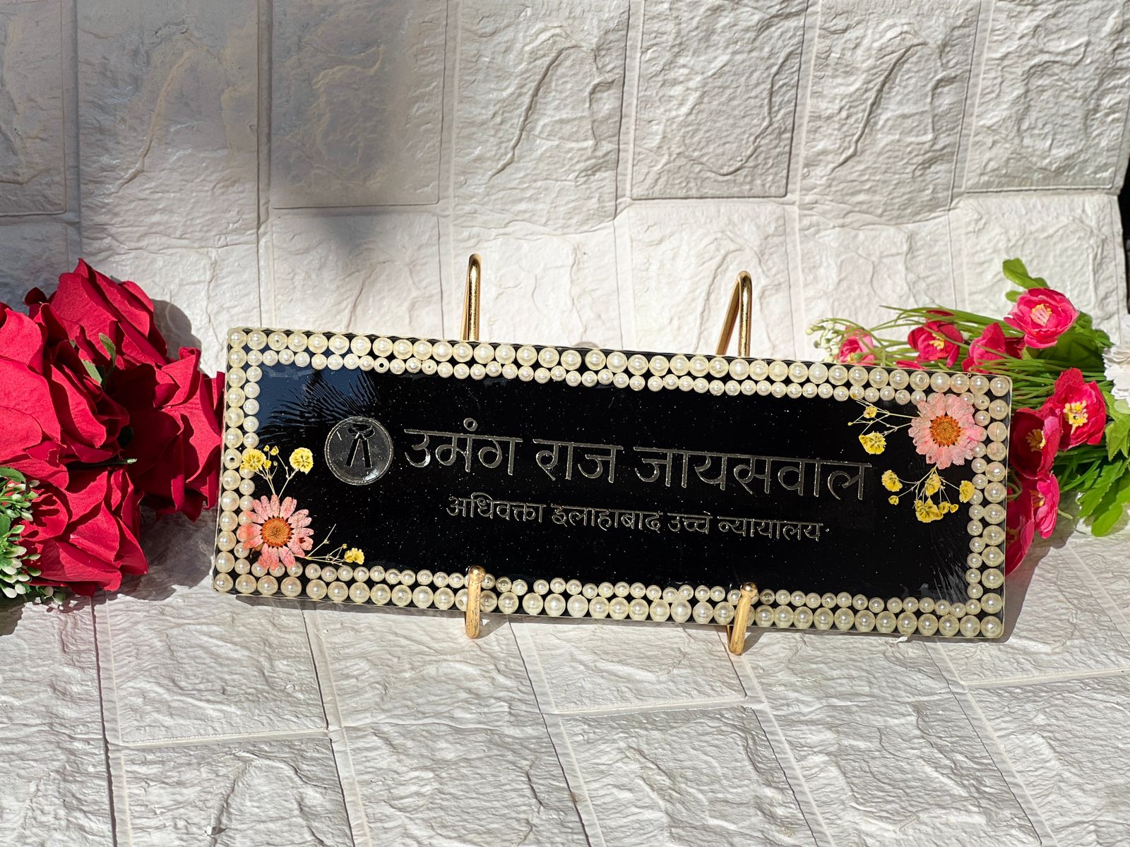 Black Epoxy Resin Nameplate with Real Pearls & Metal Stand