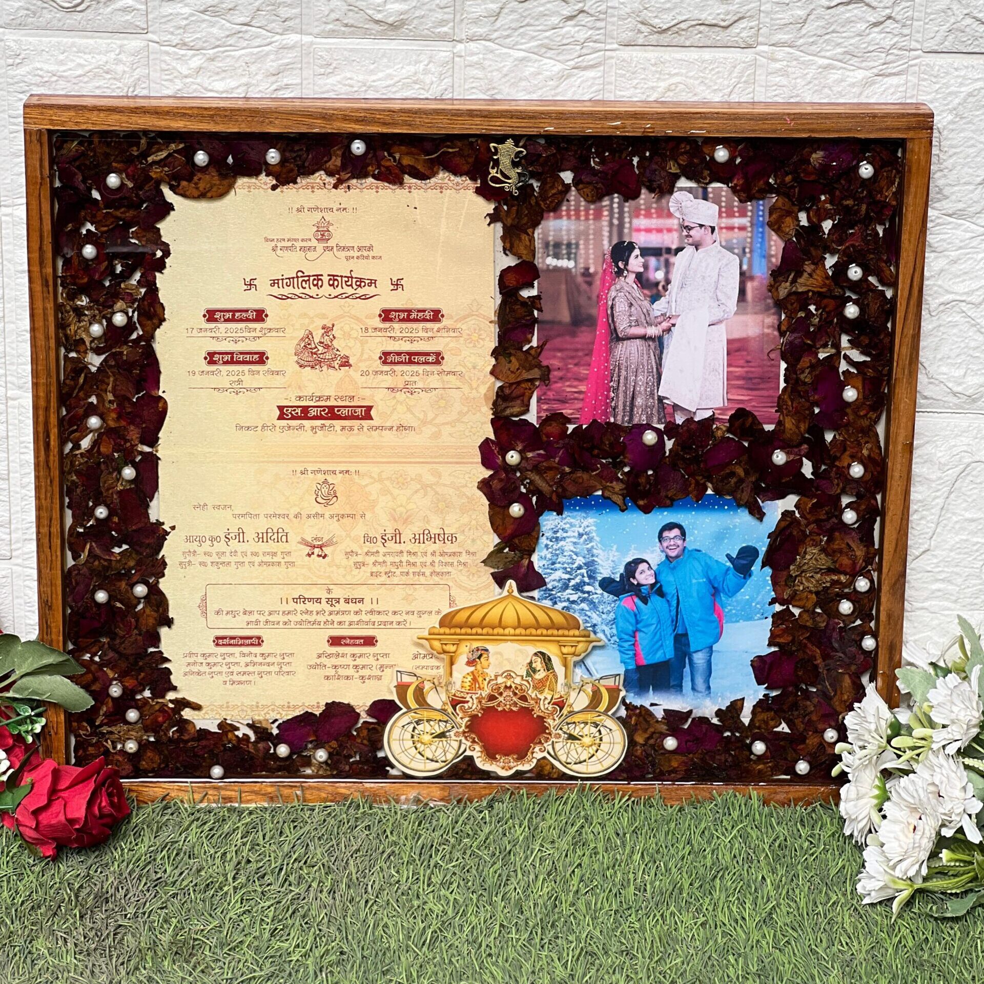 epoxy resin preserved wooden frame