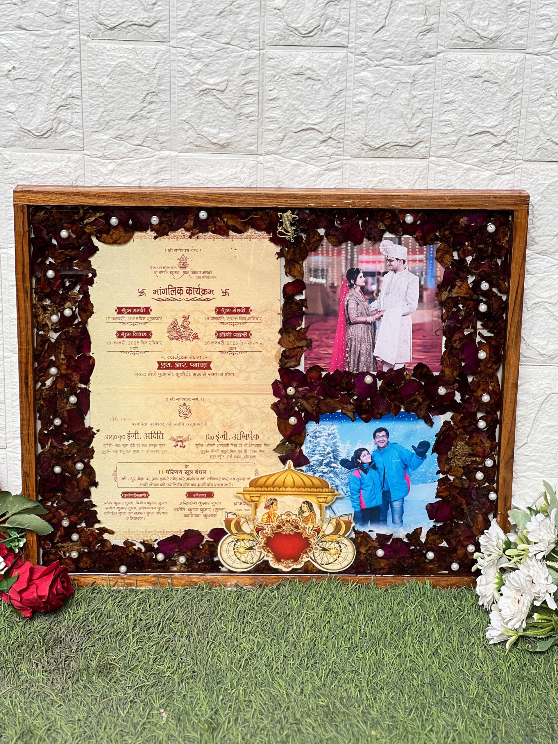 epoxy resin preserved wooden frame