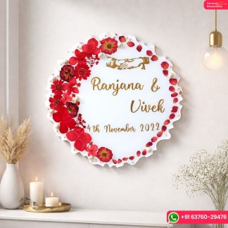 Resin Curve Shaped Varmala Preservation Frame (8.5 Inch)