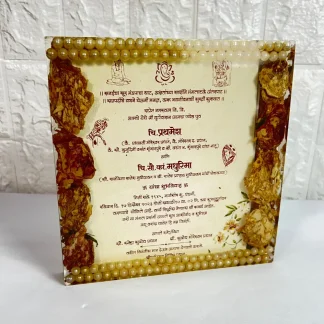 Wedding Invitation Card Preservation Frame With Yellow Garland Flowers