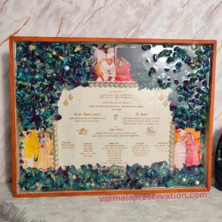 Wedding Card & Garland Preservation in Rectangle Resin Frame (15x18 Inch)