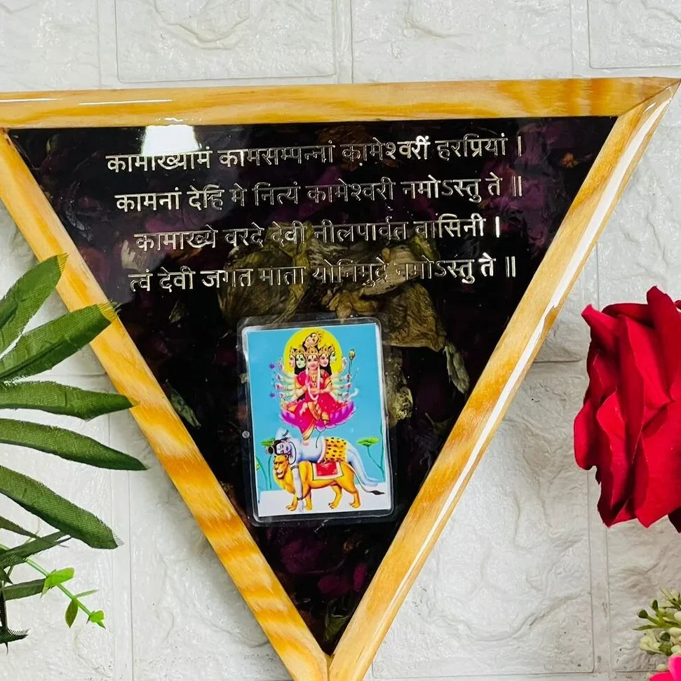 9-inch triangle teakwood flower preservation frame with Goddess Kamkhya photo and Sanskrit mantras